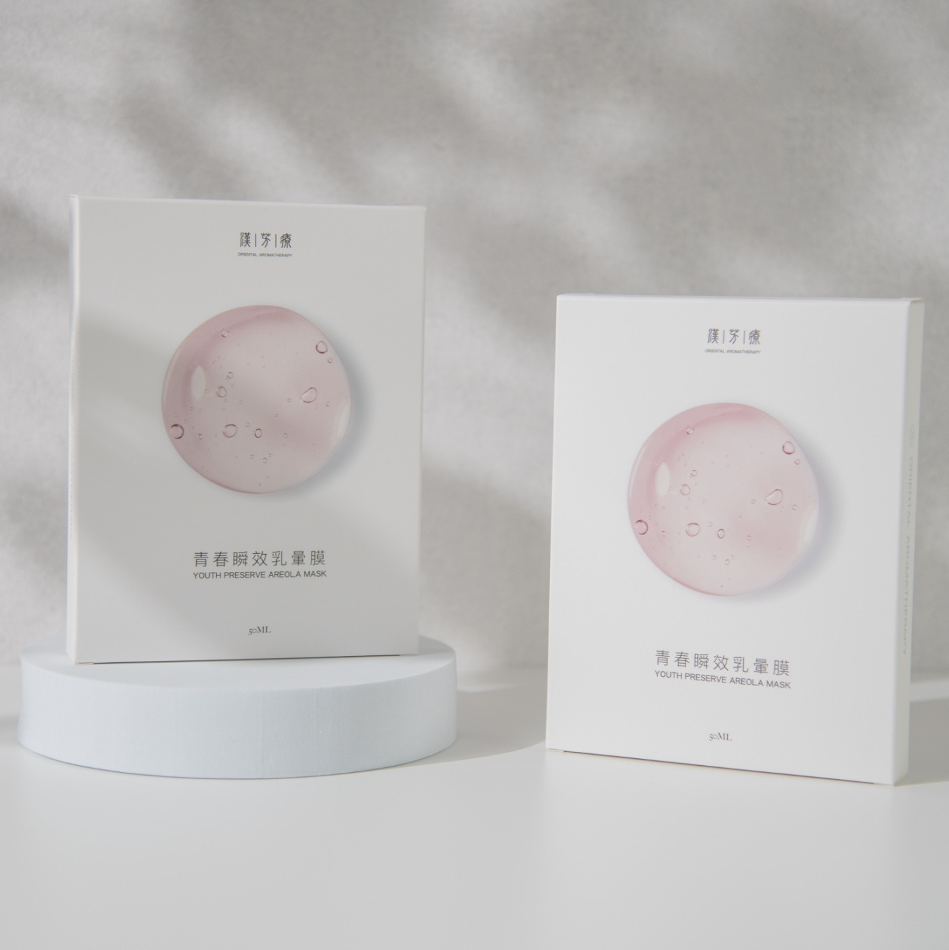 預購 - 青春瞬效乳暈膜【買五送一】