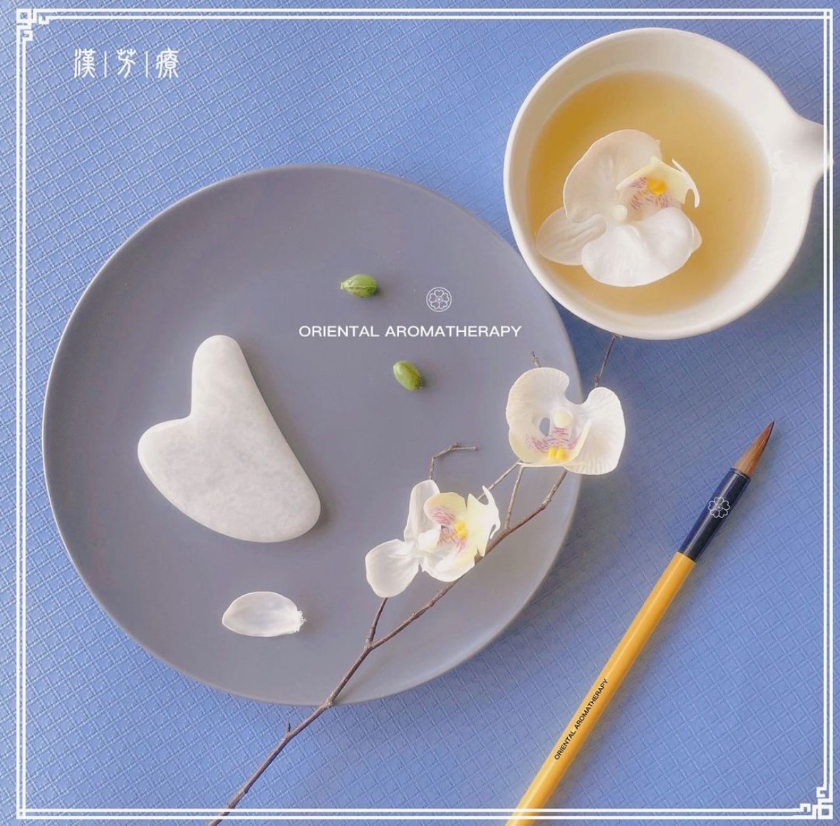 玉石刮痧板