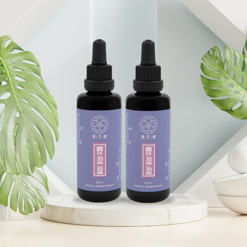 豐盈盈+豐盈盈(原價$7960)