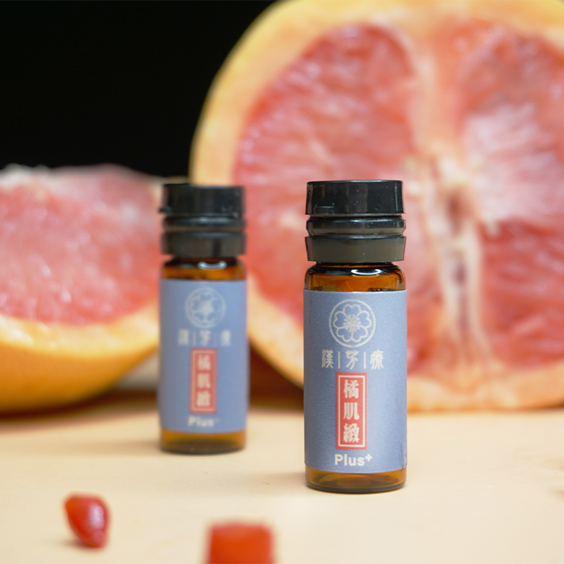 橘肌緻Plus【買五送一】