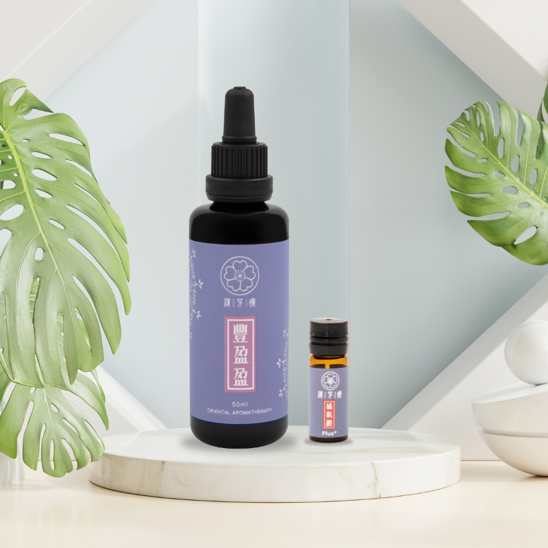 豐盈盈+橘肌緻Plus(原價 $5060)